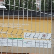 Oplocen� sportovn�ho are�lu ve m�st� Adamov / projekt investovan� z EU